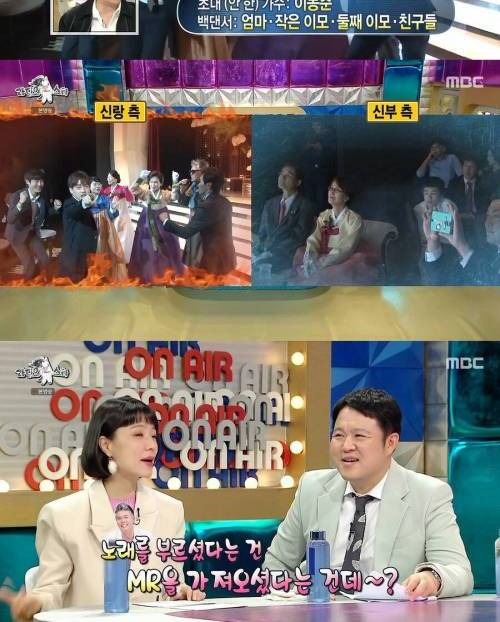 본인 결혼식에서 기이한 광경이 펼쳐졌다는 송진우.JPG