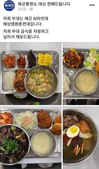 하루에 4끼를 만든다는 해군 조리병