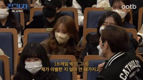 연쇄 탈룰라범