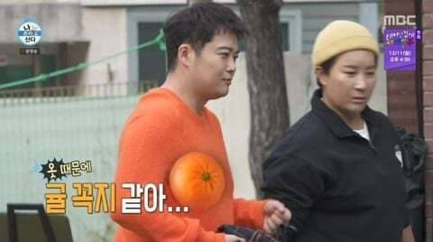 제3의 눈을 가리기 위해 고군분투한 나혼산 자막 상태