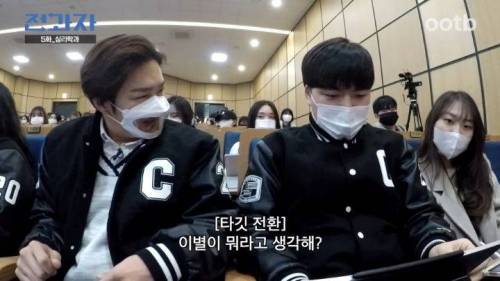 연쇄 탈룰라범