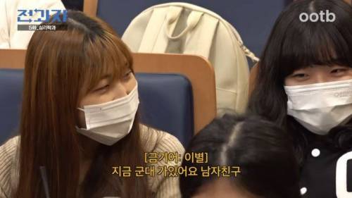 연쇄 탈룰라범