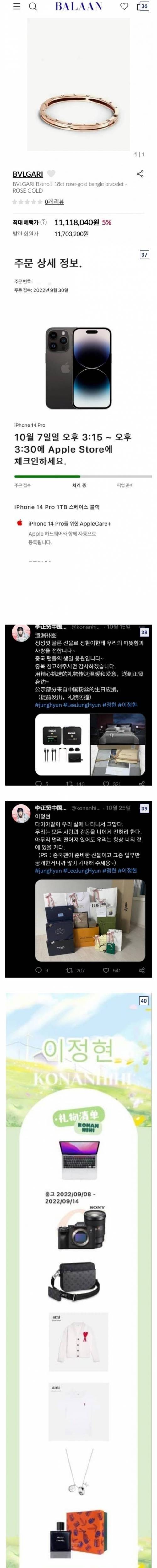 출연 멤버가 초 대박나서 시즌2 확정된 예능