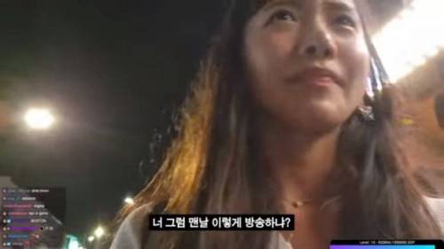 인방 팔로어에게 일침쏘는 미국아재.jpg