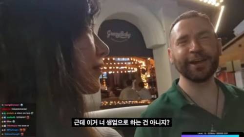 인방 팔로어에게 일침쏘는 미국아재.jpg