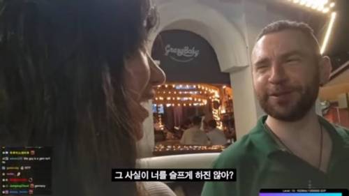 인방 팔로어에게 일침쏘는 미국아재.jpg