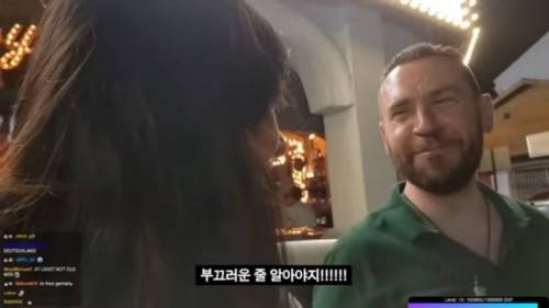 인방 팔로어에게 일침쏘는 미국아재.jpg