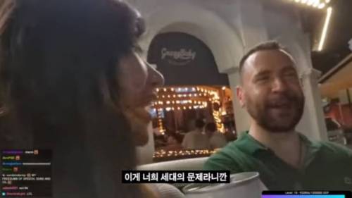인방 팔로어에게 일침쏘는 미국아재.jpg