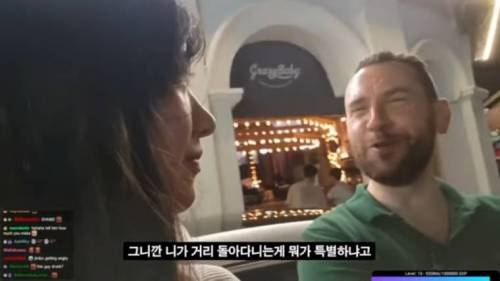 인방 팔로어에게 일침쏘는 미국아재.jpg