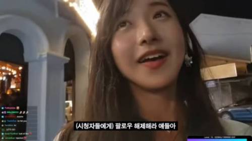 인방 팔로어에게 일침쏘는 미국아재.jpg