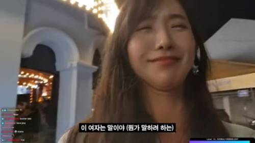 인방 팔로어에게 일침쏘는 미국아재.jpg