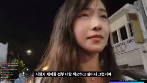 인방 팔로어에게 일침쏘는 미국아재.jpg