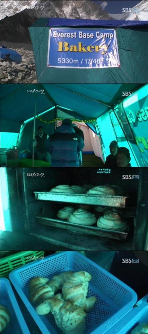 한조각에 8천원받는 네팔빵집