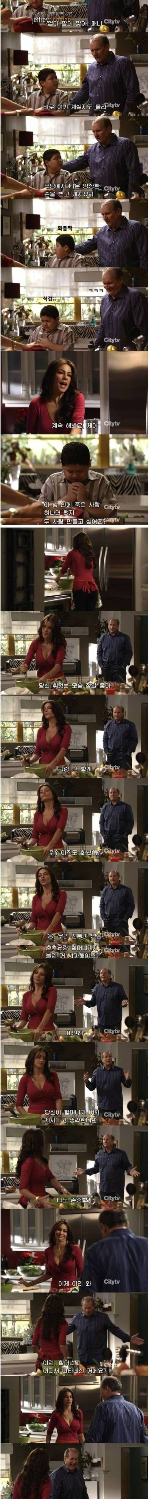 아내의 복수.jpg