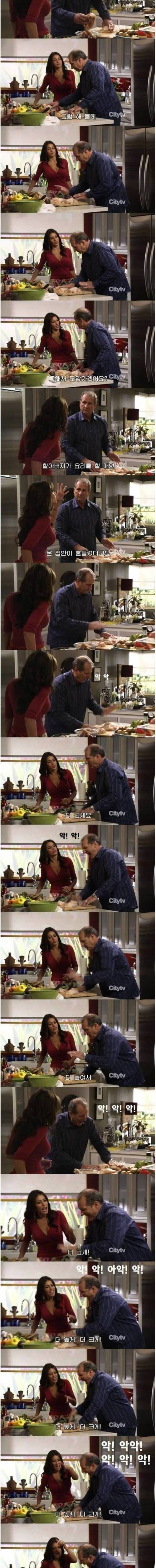 아내의 복수.jpg