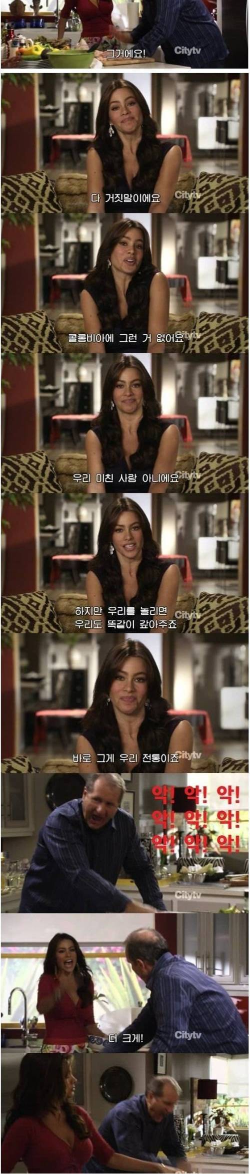 아내의 복수.jpg