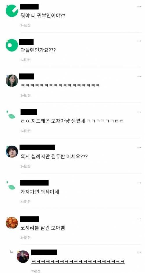 다이소 우산 이거 꼴이 왜이래