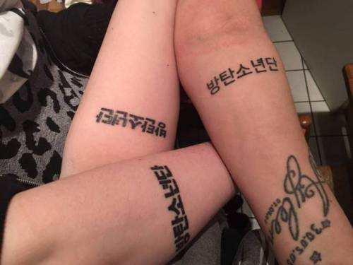 한글로 BTS 이름 타투한 미국 경찰팬