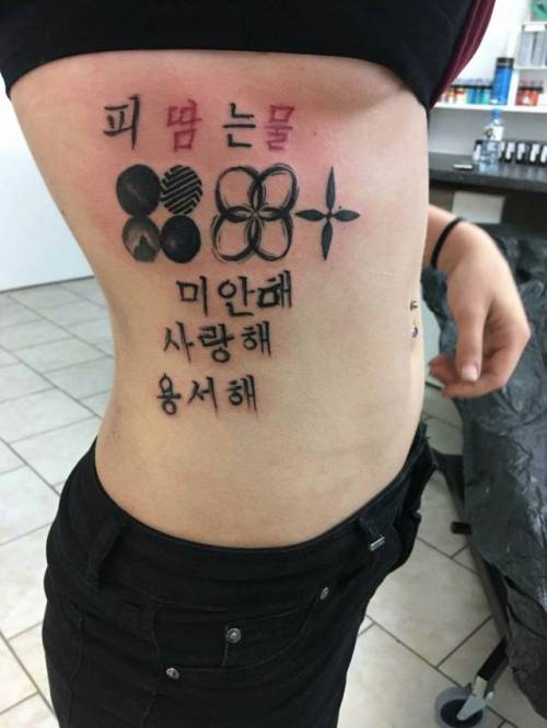한글로 BTS 이름 타투한 미국 경찰팬