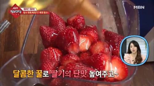 육회 빙수.jpg