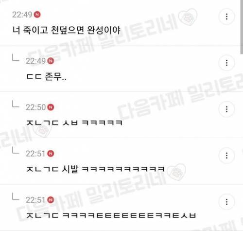 여기 조소과 있어?