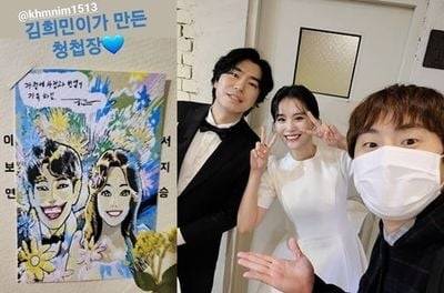 최신 기안84 인스타.jpg