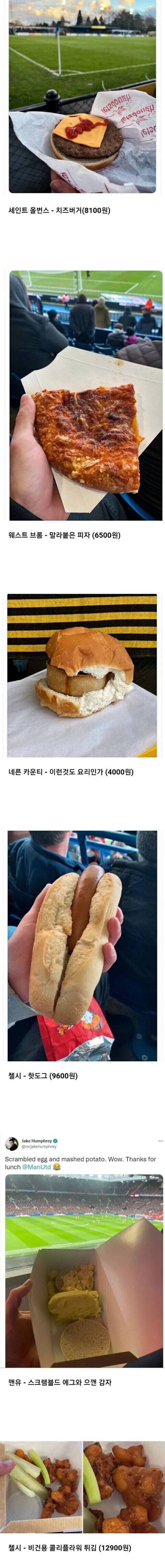 				가성비 노답.jpg