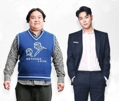 다이어트 성공했던 유재환 근황