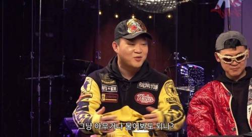 방탄소년단 알엠도 어려운 문제 선물,축의금 