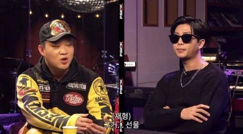 방탄소년단 알엠도 어려운 문제 선물,축의금 