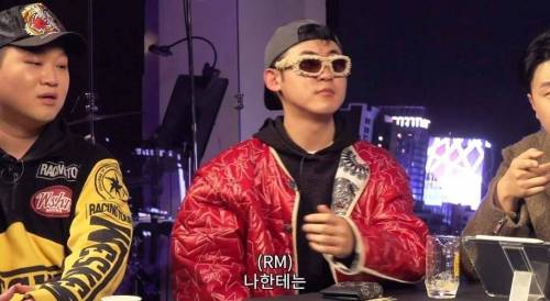 방탄소년단 알엠도 어려운 문제 선물,축의금 