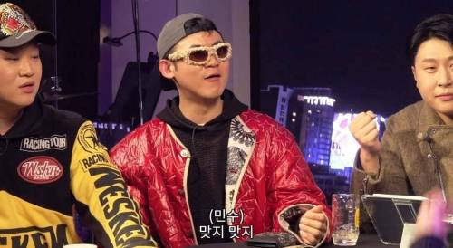 방탄소년단 알엠도 어려운 문제 선물,축의금 