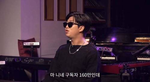 방탄소년단 알엠도 어려운 문제 선물,축의금 