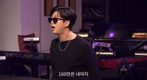 방탄소년단 알엠도 어려운 문제 선물,축의금 