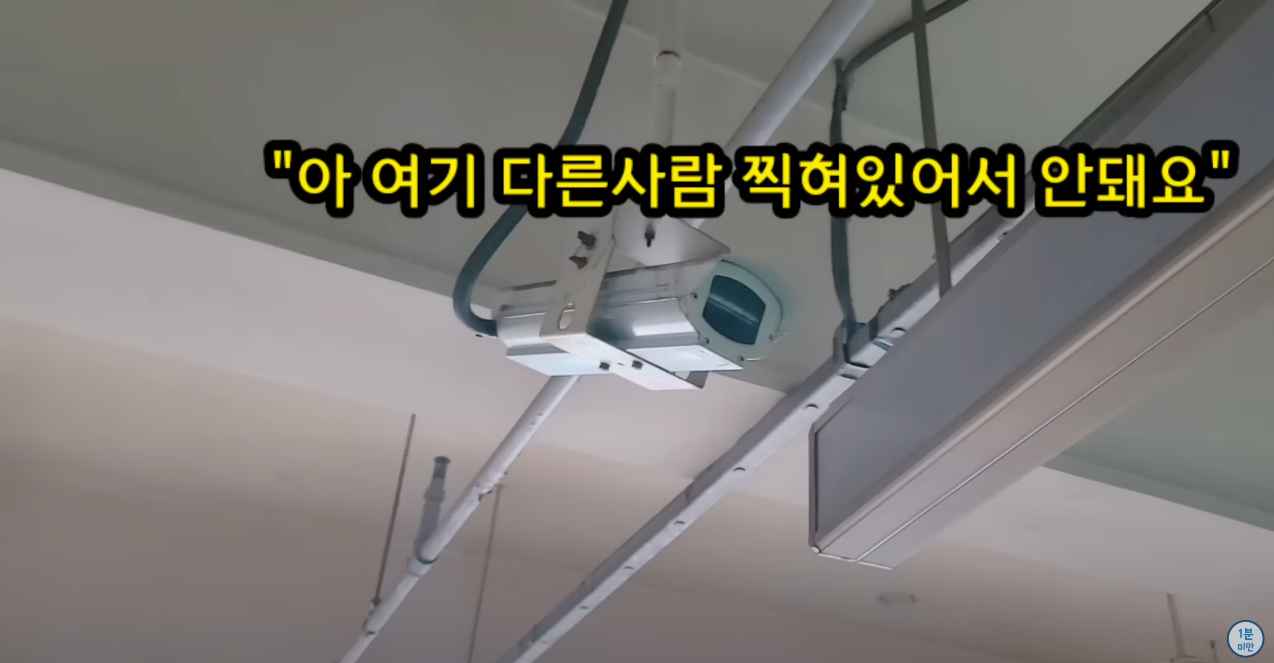 꿀팁) 물피 도주, CCTV 요청 시 경찰 대동 필요 없음.