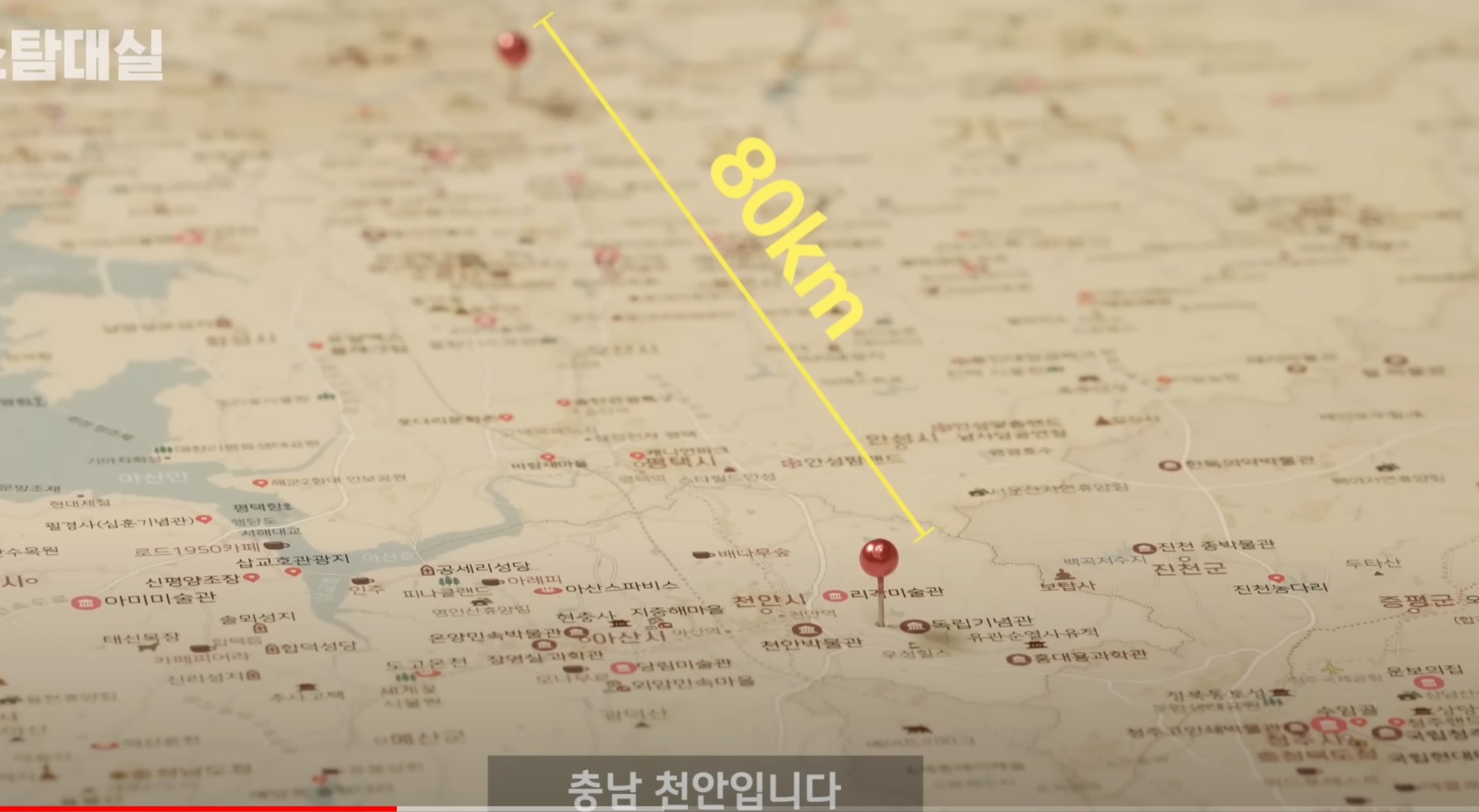 충남 천안에서도 보이는 롯데타워.jpg