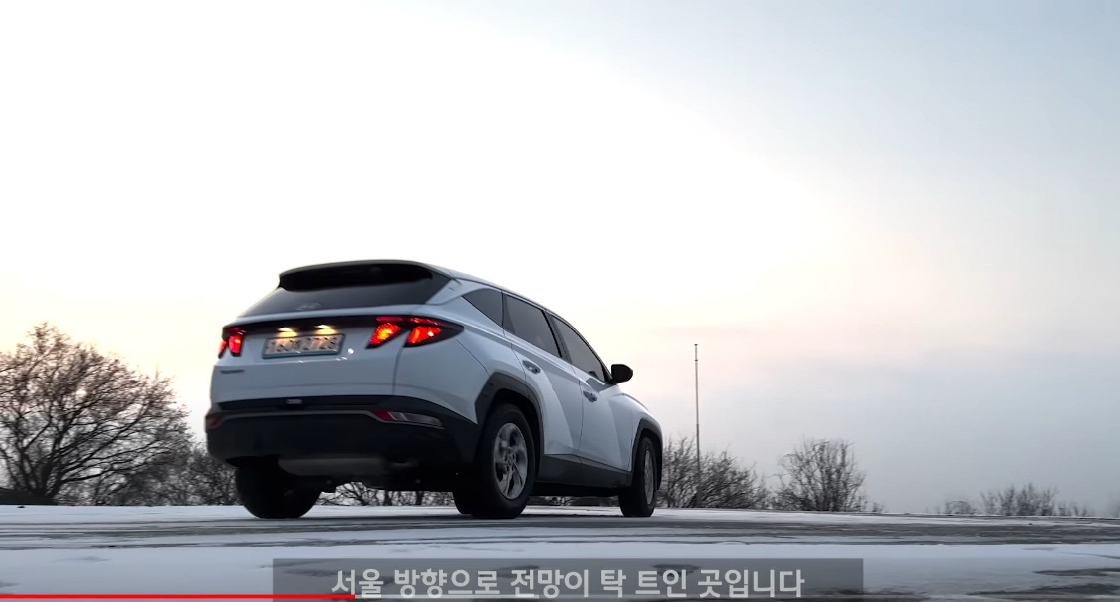 충남 천안에서도 보이는 롯데타워.jpg