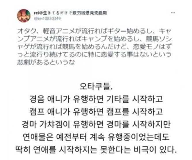 일본인의 통찰력.jpg