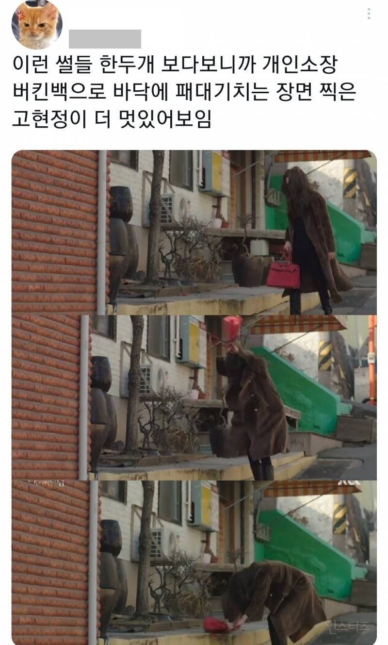 영화계에 소품협찬 하면 안되는 이유.jpg