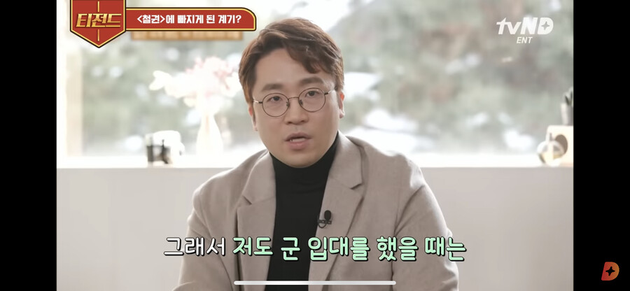 무릎이 철권을 복귀할수밖에 없었던 이유.jpg
