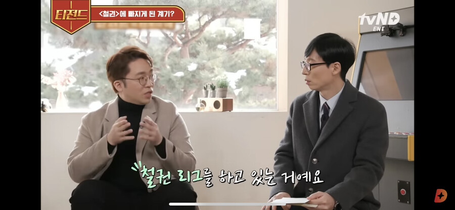 무릎이 철권을 복귀할수밖에 없었던 이유.jpg
