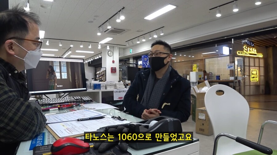 저는 그래픽 작업해야해서 3천번대 그래픽카드가 필요해요