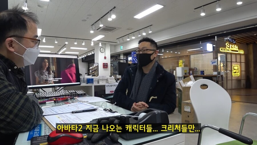 저는 그래픽 작업해야해서 3천번대 그래픽카드가 필요해요