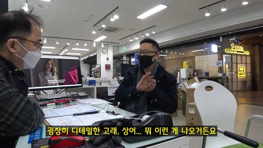 저는 그래픽 작업해야해서 3천번대 그래픽카드가 필요해요