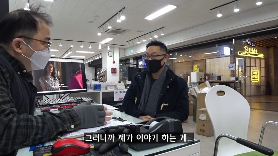 저는 그래픽 작업해야해서 3천번대 그래픽카드가 필요해요