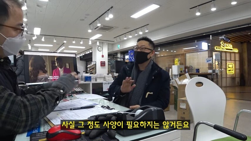 저는 그래픽 작업해야해서 3천번대 그래픽카드가 필요해요