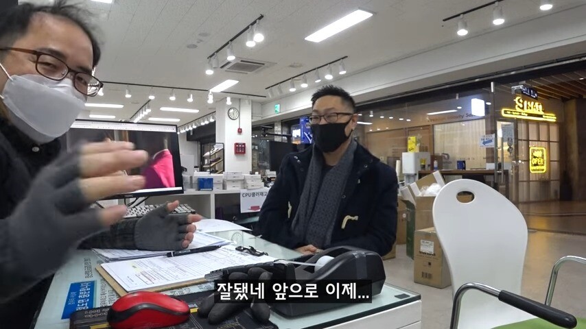 저는 그래픽 작업해야해서 3천번대 그래픽카드가 필요해요