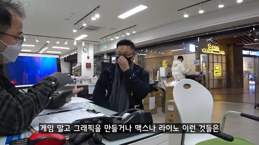 저는 그래픽 작업해야해서 3천번대 그래픽카드가 필요해요
