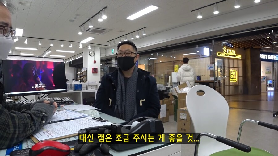 저는 그래픽 작업해야해서 3천번대 그래픽카드가 필요해요