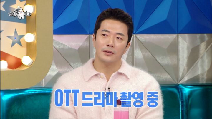 다음 카카오 계정 통합은 했을지 의심스러운 권상우.jpg